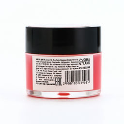 Цена за 4 шт. Бальзам для губ увлажняющий, 10 г, аромат сочной вишни, BEAUTY FOOD