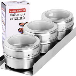 40459 Набор специй и приправ 4 предмета (16 специи внутри) MB(х40) - Mayer&boch фото 5