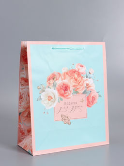 Пакет подарочный ламинированный «Подарок», 26×12×32 см