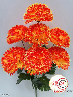 Букет искусственных цветов, 20 шт