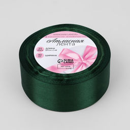 Лента атласная, 40 мм, 23±1 м, тёмно-зелёная №128