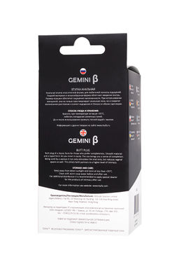 Анальная втулка TOYFA POPO Pleasure Gemini , TPE, черная, 12,4 см
