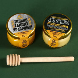 Набор Only for man крем-мёд с апельсином и кедровым орехом 60 г (2 шт. х 30 г)., ложка для мёда - Фабрика счастья фото 2