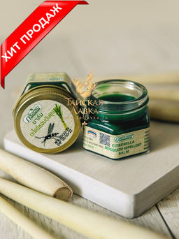 Бальзам от Укусов Насекомых с Цитронеллой 
GREEN HERB
20 гр  фото 6