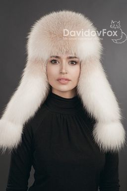Шапка Ушанка Элит кожа полярка DavidovFox