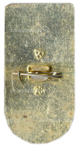 Значок Суздаль 950 лет