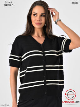 Кофта женская в полоску