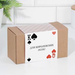 Кружки парные, набор «Король и королева», 2 шт., 320 мл