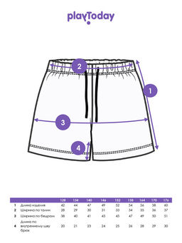 PlayToday / Шорты для мальчика, 2 шт. в комплекте фото 12