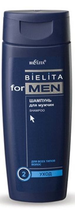 Белита MEN Шампунь для мужчин для всех типов кожи 250мл  фото 2