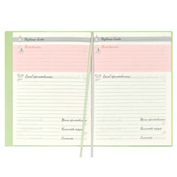 Книга для записи кулинарных рецептов, А6+, арт. 52517/ 20 САЛАТОВАЯ - Феникс+ фото 9