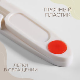 Цена за 2 шт. Ножницы для обрезки ниток, с защитным колпачком, 12 см, МИКС