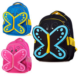 Рюкзак BUTTERFLY, 35х28х17см, 2 отделения, 2 кармана, уплотненная спинка, ассорти 5 цветов