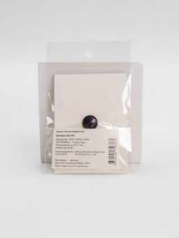 Значок "Hey you dropped this"