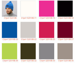 Шапка Стрит - Ferz фото 2