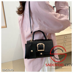 Женская мини сумка с ремешком