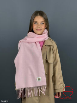 Шарф теплый детский однотонный