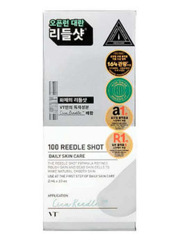 VT Cosmetics Бустер-сыворотка для лица с микроиглами: ежедневный уход / Reedle Shot 100 Stick, 10 x 2 мл