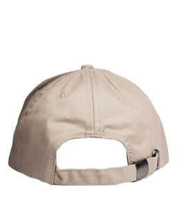 Бейсболка взрослая 591 Be Friends  фото 6