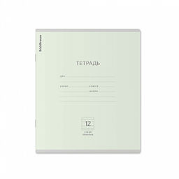 Цена за 280 шт. Тетрадь школьная ученическая ErichKrause Классика Pastel ассорти, 12 листов, косая линейка (в плёнке по 10 шт.) фото 47