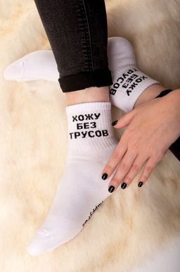 Женские носки Happy Fox  фото 2