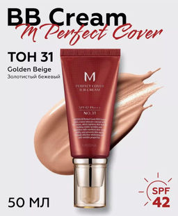 M Perfect Cover BB Cream SPF42/PA+++ (No.31/Golden Beige) - BB-Крем многофункциональный, 50 мл