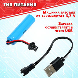 Перевёртыш радиоуправляемый Трюкач, подсветка колёс, работает от аккумулятора, цвета МИКС - Simaland фото 7