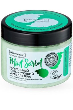 Скраб для тела MINT SORBET Тонизирующий, 400 г / Skin Evolution / Natura Siberica  фото 2