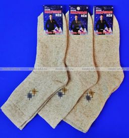 Цена за 5 пар. 5 ПАР - Ростекс (Рус-текс) носки мужские Л-21-1-М лён внутри махра 29