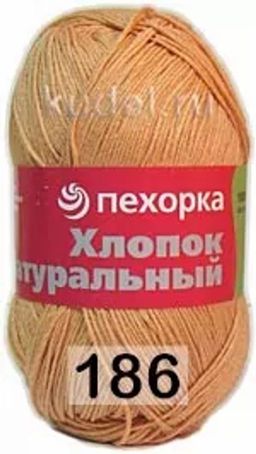 ХЛОПОК НАТУРАЛЬНЫЙ - Пехорка фото 29