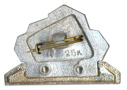 Значок Одесские катакомбы