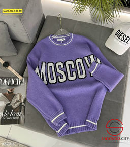 Свитер женский с надписью