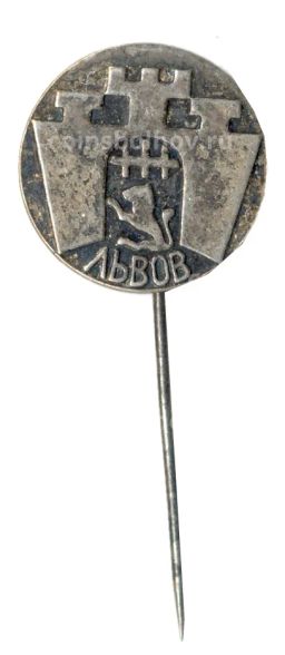 Значок Львов