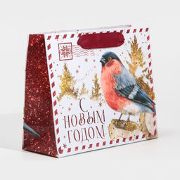 Пакет ламинированный горизонтальный Новогодняя бандероль, 15 12 5,5 см - Дарите счастье фото 2