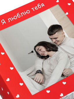 Цена за 5 шт. Коробка подарочная складная с пластиковым окном, упаковка, Люблю тебя, 14?14?8 см
