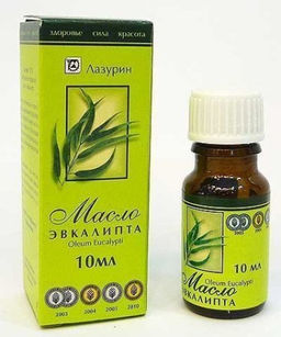 Масло эфирное ЭВКАЛИПТ в и/у 10 мл противовирусное - Галеонтрейд фото 2