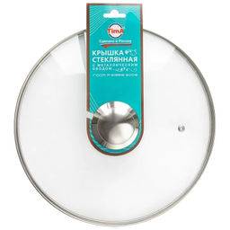 Крышка с круглой ручкой стеклянная с мет.обод. 26см 5726 - Ат-Холдинг фото 2