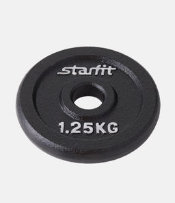 Диск чугунный STARFIT BB-204 1,25 кг, d=26 мм, черный.
