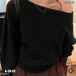 Стильная укороченная оверсайз кофта с открытыми плечами