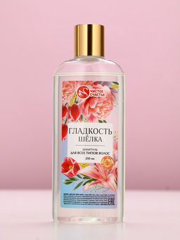 Подарочный набор «Цвети от любви», гель для душа 250 мл и мочалка для тела, Чистое счастье