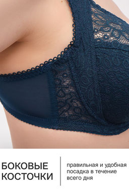 Бюстгальтер OIRO кружевной OLIVIA 2808