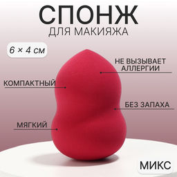 Цена за 2 шт. Спонж для макияжа «Амфора», 6×4 см, увеличивается при намокании, МИКС