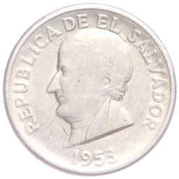 Монета 50 сентаво 1953 года Сальвадор