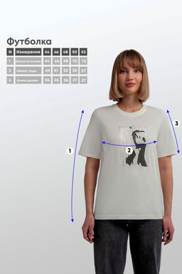 Арт. 31108 Футболка женская 44-52 (5 шт) Цвет:молочный - Калинка фото 14