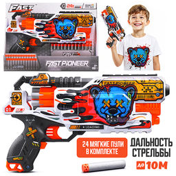 Бластер "Тесла-Шок" с полимерными пулями, в коробке