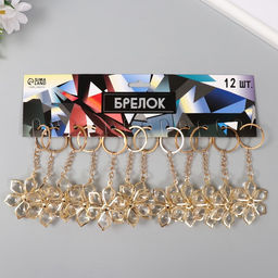 Цена за 12 шт. Брелок для ключей на кольце «Цветок с кристаллами», металл под золото, 5.3×4.2 см