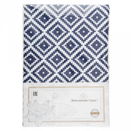 Скатерть 145х145см "Синий орнамент", длина стола до 110см, на 4 персоны, рогожка 176г/м2, хлопок 100%, упаковка классическая 28х41см, "Домашняя мода" (Россия)