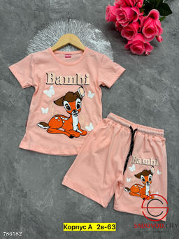 Костюм двойка футболка шорты