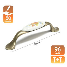 Ручка-скоба CAPPIO ROSE Ceramics, м/о 96 мм, цвет бронза