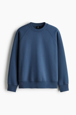 Sudadera Oversized Fit - H&m фото 5